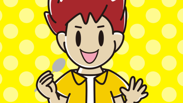 カレーライスを食べる男子大学生のイラスト【色、背景あり】PNG