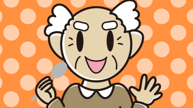 カレーライスを食べるおじいさんのイラスト【色、背景あり】PNG