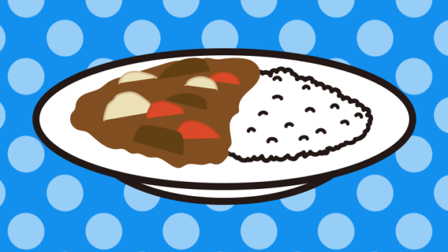 カレーライスのイラスト【色、背景あり】PNG