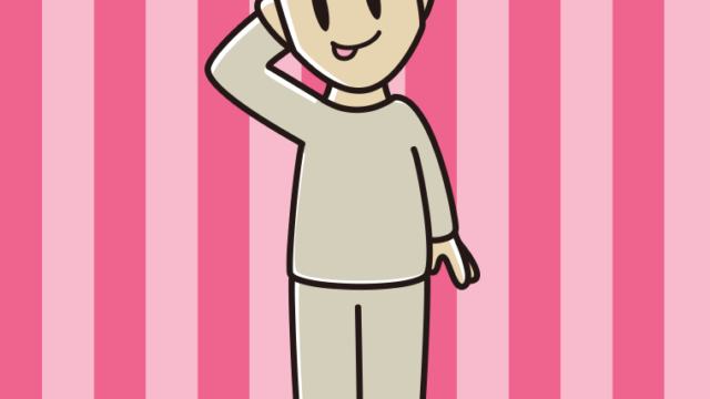 テヘヘな部屋着の男性のイラスト【色、背景あり】PNG