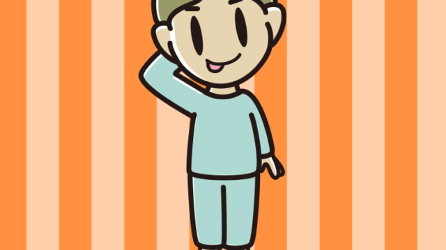 テヘヘな部屋着の小学生男子のイラスト【色、背景あり】PNG