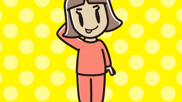 テヘヘな部屋着の小学生女子のイラスト【色、背景あり】PNG