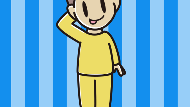 テヘヘな部屋着の男子中学生のイラスト【色、背景あり】PNG