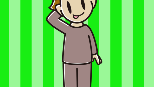 テヘヘな部屋着の男子高校生のイラスト【色、背景あり】PNG