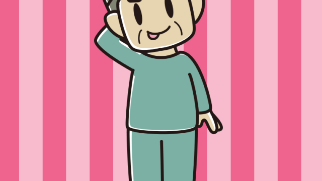 テヘヘな部屋着のおじさんのイラスト【色、背景あり】PNG