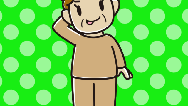 テヘヘな部屋着のおばさんのイラスト【色、背景あり】PNG