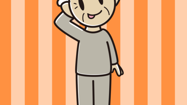 テヘヘな部屋着のおじいさんのイラスト【色、背景あり】PNG