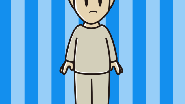 何かに気付く部屋着の男性のイラスト【色、背景あり】PNG