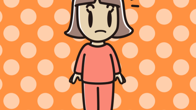 何かに気付く部屋着の小学生女子のイラスト【色、背景あり】PNG