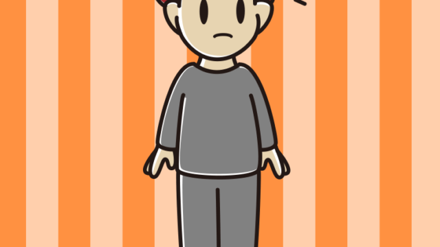 何かに気付く部屋着の男子大学生のイラスト【色、背景あり】PNG