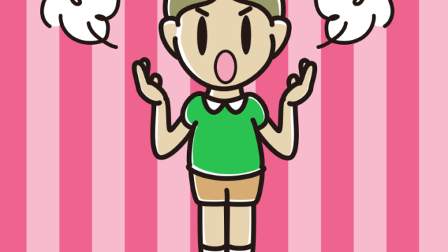 怒りながら話す小学生男子のイラスト【色、背景あり】PNG