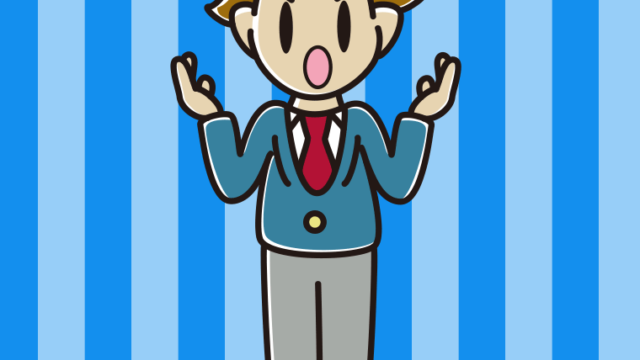 怒りながら話す男子高校生のイラスト【色、背景あり】PNG