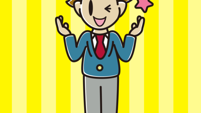 ウインクしながら話す男子高校生のイラスト【色、背景あり】PNG