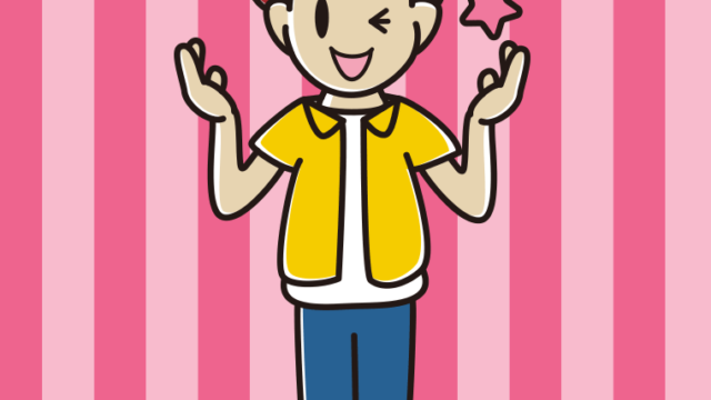 ウインクしながら話す男子大学生のイラスト【色、背景あり】PNG