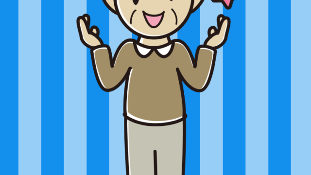 ウインクしながら話すおじいさんのイラスト【色、背景あり】PNG