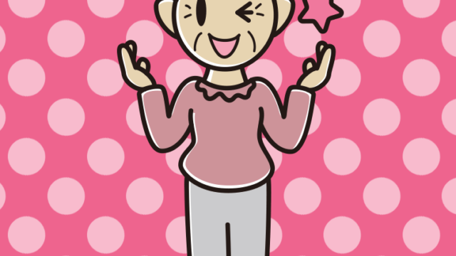 ウインクしながら話すおばあさんのイラスト【色、背景あり】PNG