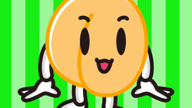 かわいいあんずちゃんのイラスト【色、背景あり】PNG