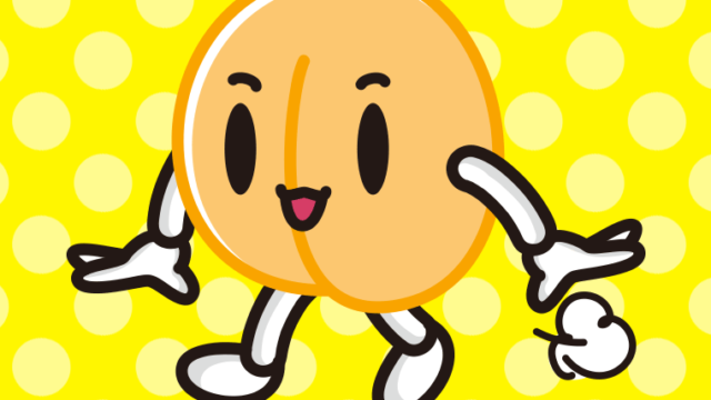 歩くあんずちゃんのイラスト【色、背景あり】PNG