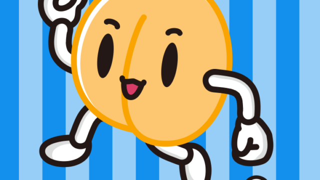 走るあんずちゃんのイラスト【色、背景あり】PNG