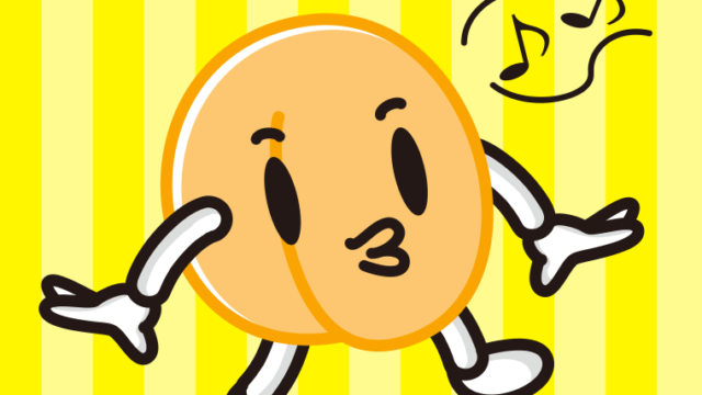 口笛を吹くあんずちゃんのイラスト【色、背景あり】PNG