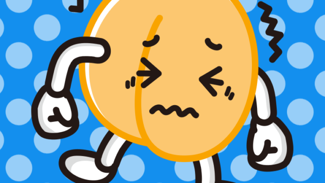 ブルブル震えるあんずちゃんのイラスト【色、背景あり】PNG