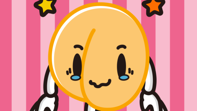 ジーンとするあんずちゃんのイラスト【色、背景あり】PNG