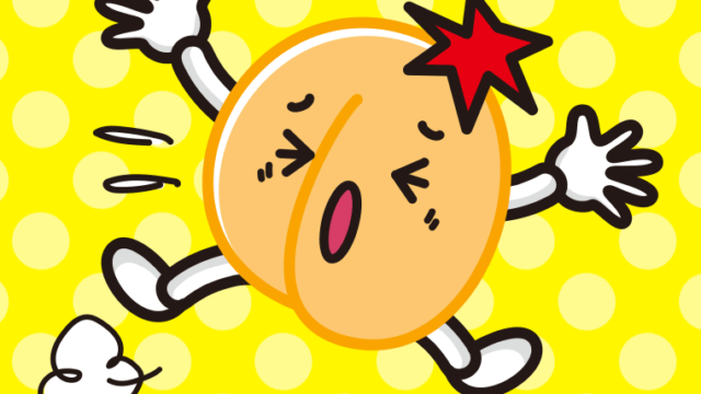 ぶつかるあんずちゃんのイラスト【色、背景あり】PNG