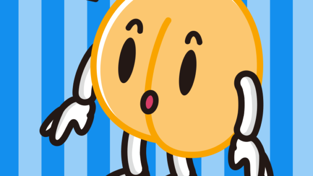 何かに気付くあんずちゃんのイラスト【色、背景あり】PNG