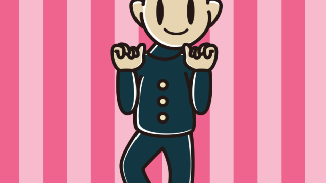 首振りダンスをする男子中学生のイラスト【色、背景あり】PNG