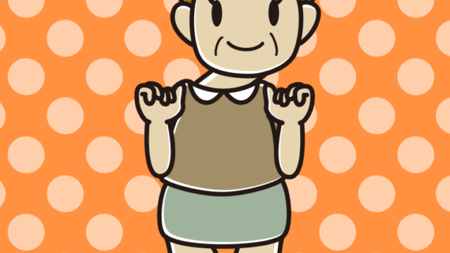 首振りダンスをするおばさんのイラスト【色、背景あり】PNG