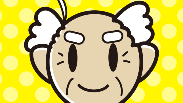 アホ毛のおじいさんのイラスト【色、背景あり】PNG