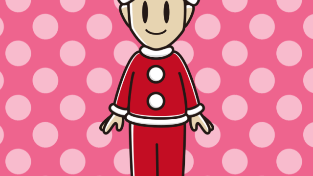 サンタクロースのコスプレをする男性のイラスト【色、背景あり】PNG