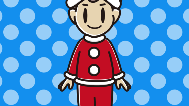 サンタクロースのコスプレをする男子中学生のイラスト【色、背景あり】PNG