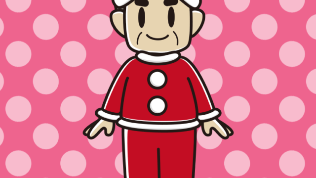 サンタクロースのコスプレをするおじさんのイラスト【色、背景あり】PNG