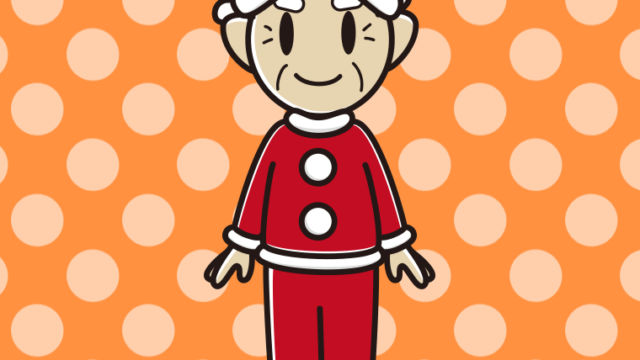 サンタクロースのコスプレをするおじいさんのイラスト【色、背景あり】PNG