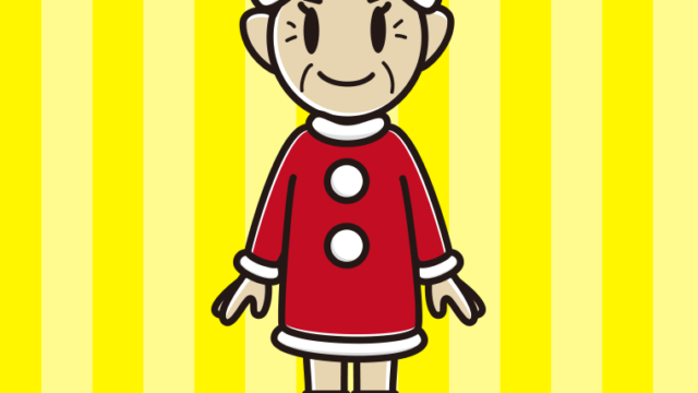 サンタクロースのコスプレをするおばあさんのイラスト【色、背景あり】PNG