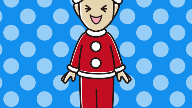 笑うサンタ姿の男性のイラスト【色、背景あり】PNG