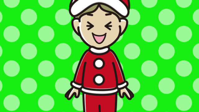 笑うサンタ姿の小学生男子のイラスト【色、背景あり】PNG
