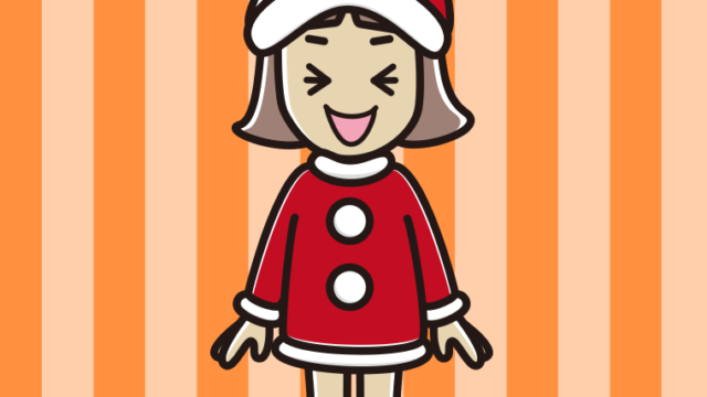 笑うサンタ姿の小学生女子のイラスト【色、背景あり】PNG