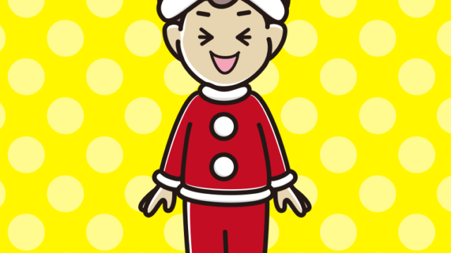 笑うサンタ姿の男子中学生のイラスト【色、背景あり】PNG