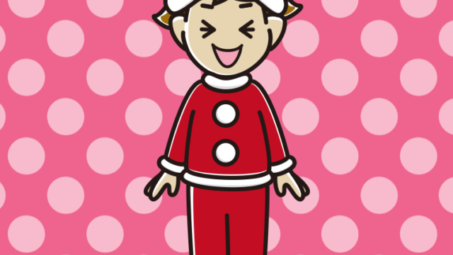 笑うサンタ姿の男子高校生のイラスト【色、背景あり】PNG