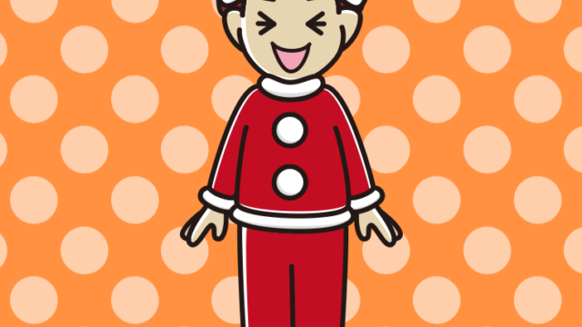 笑うサンタ姿の男子大学生のイラスト【色、背景あり】PNG