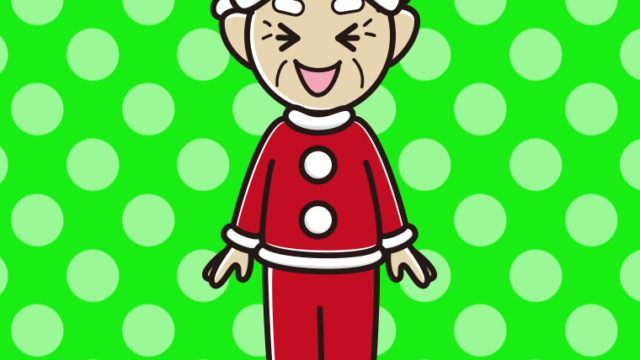 笑うサンタ姿のおじいさんのイラスト【色、背景あり】PNG