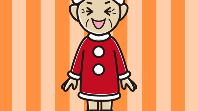 笑うサンタ姿のおばあさんのイラスト【色、背景あり】PNG