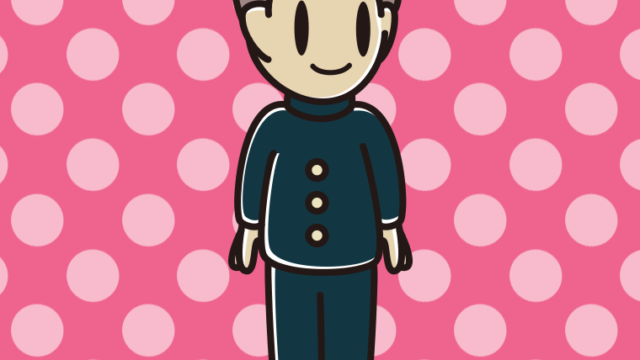 左を向く男子中学生のイラスト【色、背景あり】PNG