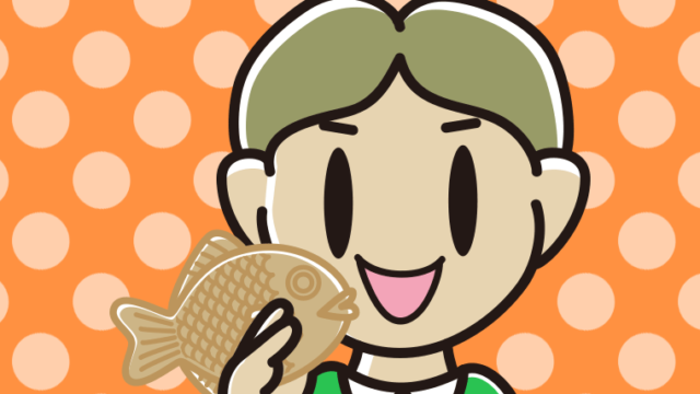 たい焼きを食べる小学生男子のイラスト【色、背景あり】PNG