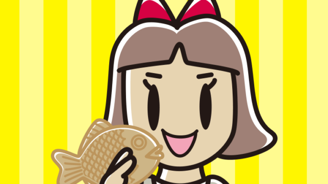 たい焼きを食べる小学生女子のイラスト【色、背景あり】PNG