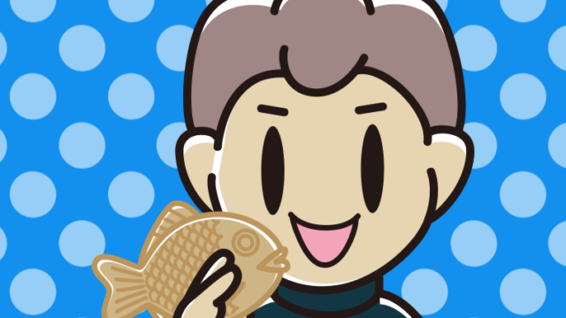 たい焼きを食べる男子中学生のイラスト【色、背景あり】PNG