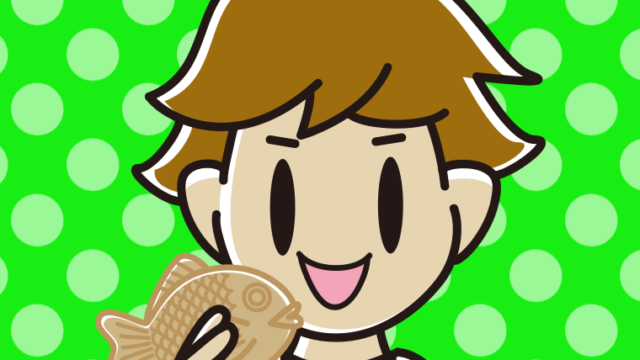 たい焼きを食べる男子高校生のイラスト【色、背景あり】PNG