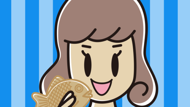 たい焼きを食べる女子大学生のイラスト【色、背景あり】PNG